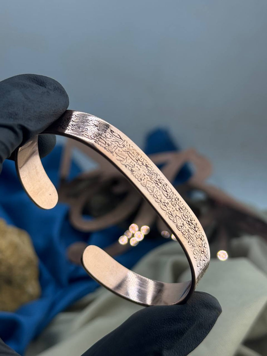 Safety Bracelet